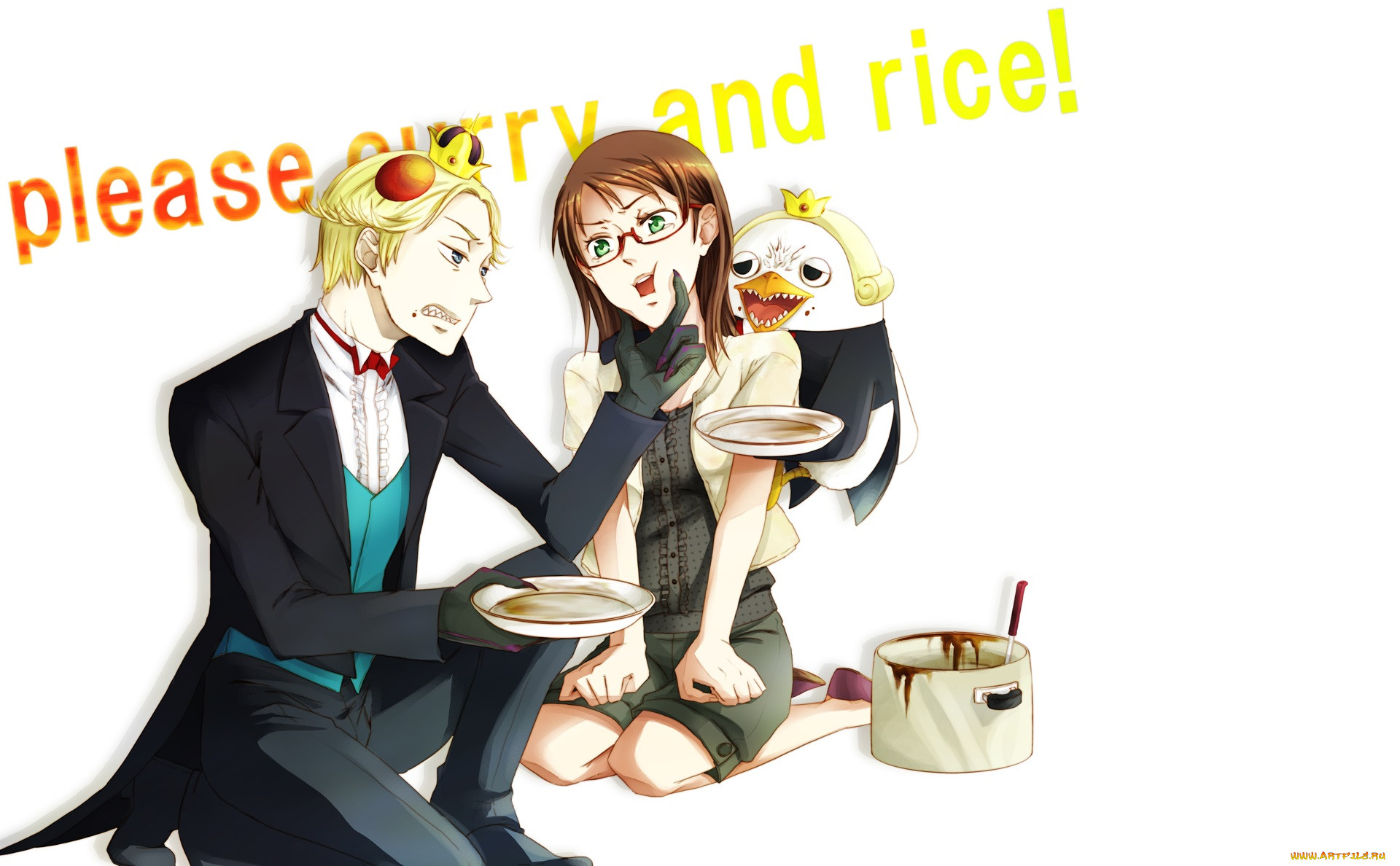 , yondemasuyo,  azazel-san, 